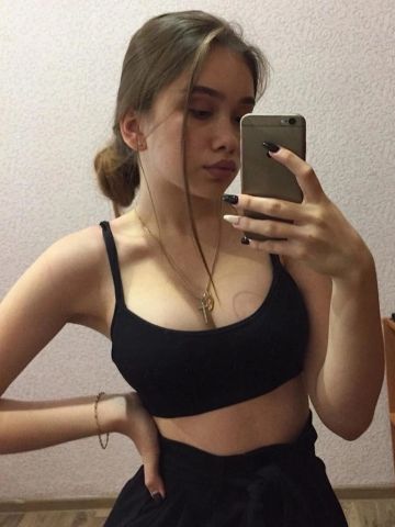 Бронислава